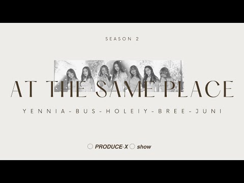 《Cover》Girls On Top (Produce 101 season 1) - In The Same Place | (Round 3 Season 2)