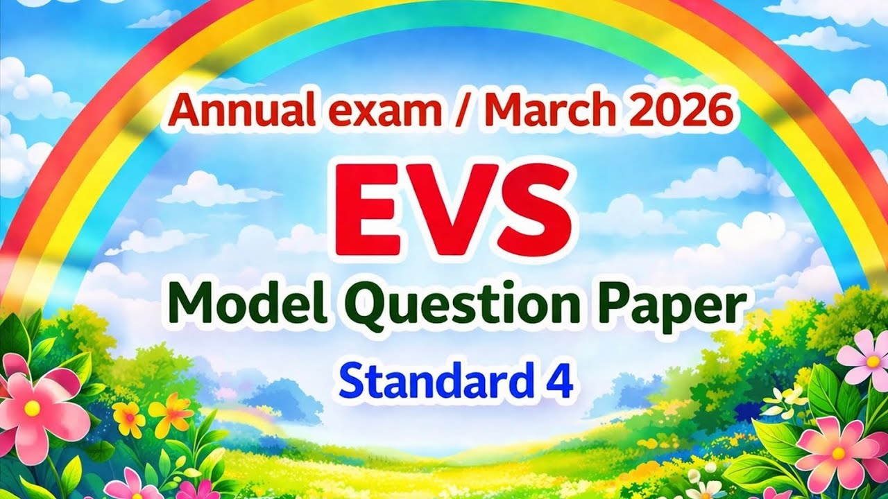 STD 4 EVS ANNUAL EXAM MODEL QUESTION PAPER WITH ANSWERS #class4evs #model_question
