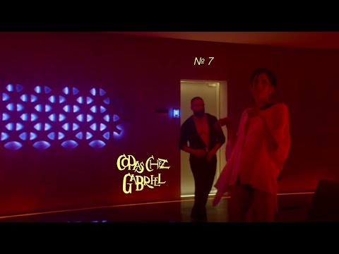 Copas Chez Gabriel, No. 7 — Berghain, Louise Chen, Leon Vynehall