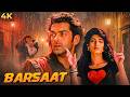Bobby Deol Superhit 90s Romantic Barsaat 1995 Hindi Full Movie 4K Twinkle Khanna Danny Denzongpa