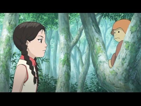 La Foret De Miyori Vf