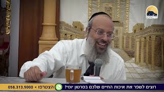 לא דרשתי שתפסיק לכעוס, רק שתלמד לשתוק | למה אתה לא אמור להשתנות השנה | ההבדל בין הרגל לשינוי ᴴᴰ (הרב שי עטרי) - התמונה מוצגת ישירות מתוך אתר האינטרנט יוטיוב. זכויות היוצרים בתמונה שייכות ליוצרה. קישור קרדיט למקור התוכן נמצא בתוך דף הסרטון