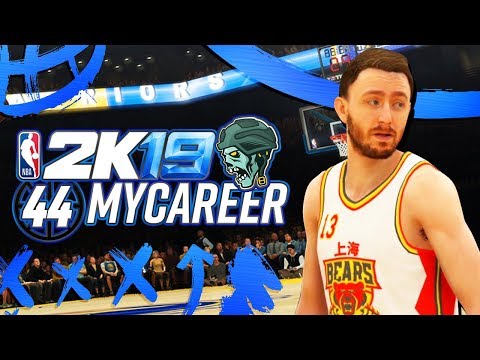NBA 2K19: Gameplay Walkthrough - Part 44 "MAKING THE NET" (My Player Career)
