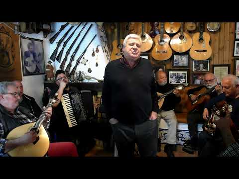 Cigana dos sonhos meus FR-EN-IT-ES-DE António Cardoso - Tertúlia do Fado - Fernão Ferro, 23-2-2022