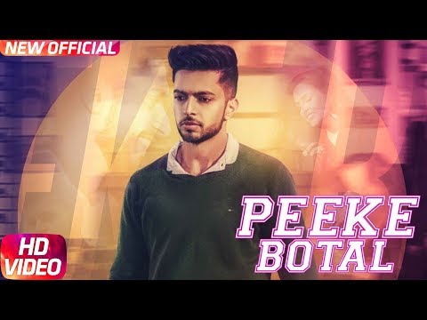 Peeke Botal