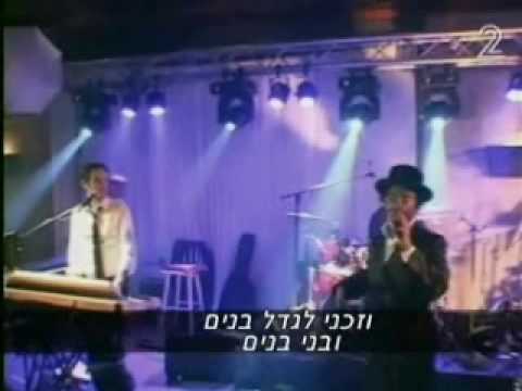 Gavriel Saks on Channel 2 News with Yehuda Menashe