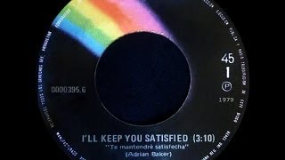 Adrian Baker - I'll Keep You Satisfied (1978)