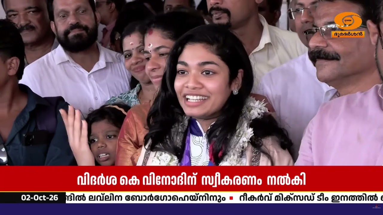 ഏഷ്യൻ ഗെയിംസിലെ ഇരട്ട വെള്ളിമെഡൽ ജേതാവ് വിദർശ കെ. വി