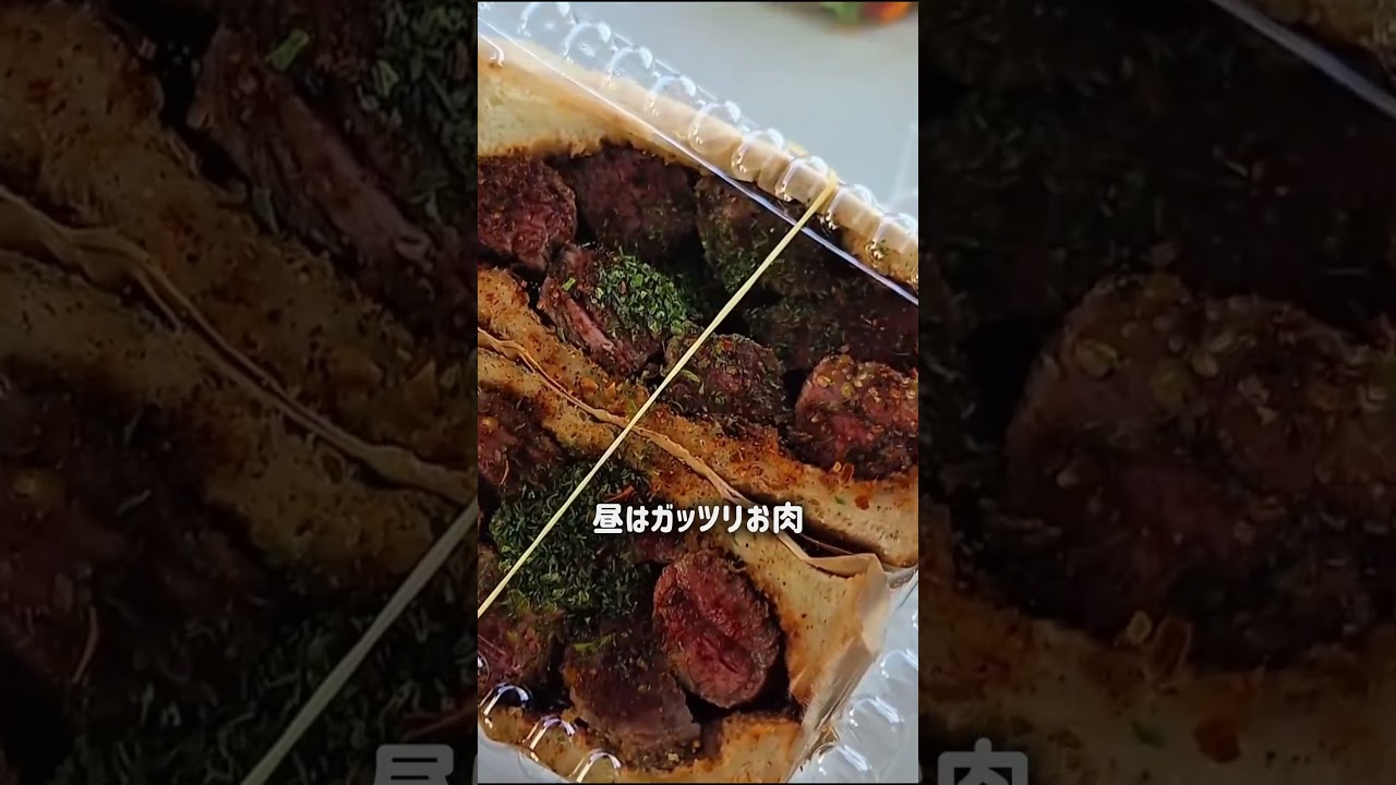 大会でなんとNTT西日本の内本選手のお兄さんと試合しました😳