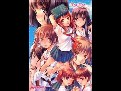Yuruyaka Na Jikan - Kimikiss