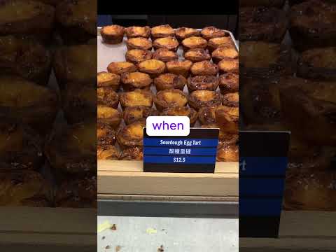 Guide to HK 🇭🇰. Must try these sour-dough egg tarts from Bakehouse when in Hong Kong.