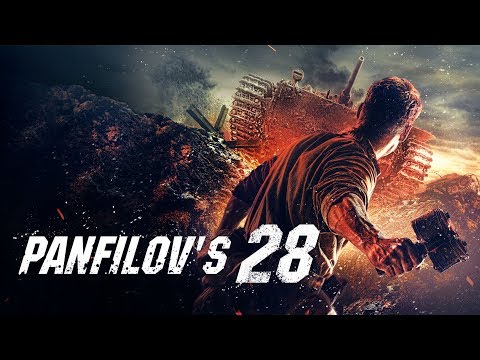 Panfilov's 28 (2016) Official Trailer