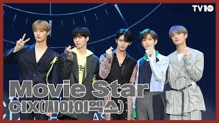[TV TEN] CIX провели шоукейс дебютного альбома "HELLO Chapter 1. Hello, Stranger"
