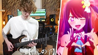 [孤獨] 小孤獨會怎麼coverアイドル？