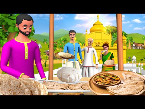 ரோட்டி வர்த்தகர் வெற்றி தமிழ் கதை | Roti Seller's Success Story | Tamil Stories | Maa Maa TV