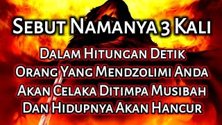 Download lagu PLAY THIS VERSE IMMEDIATELY ❗So That Those Who Wrong You Receive Karma and Retribution from Allah ❗ mp3