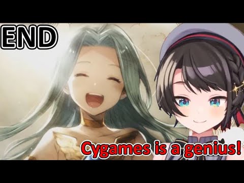 [ENG SUB] Subaru reaches Granblue Fantasy Ending (Girl in Blue Scrapbook)