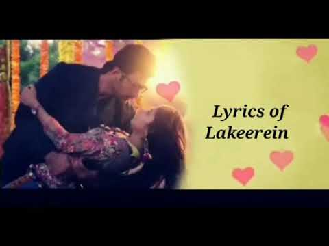 Lakeerein Lyrics – Guddan Tumse Na Ho Payega | Zee TV Serial
