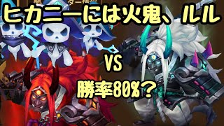 youtube動画IDccjq_3V-F94