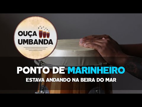 Ponto de Marinheiro - Estava Andando Na Beira Do Mar (LEGENDADO)