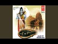 Jai Ho Bholenath Jai Ho Prabhu