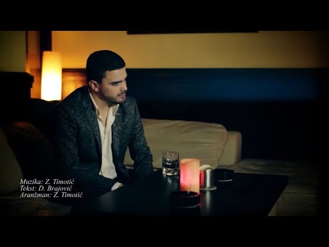Nemanja Kujundžić - Žena smedje kose (Official Video)