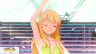 アイドルマスター ステラステージ　イロドリミズギ