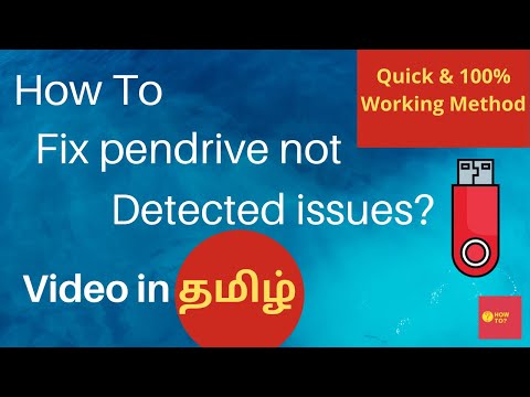 pen drive showing empty pen drive showing empty