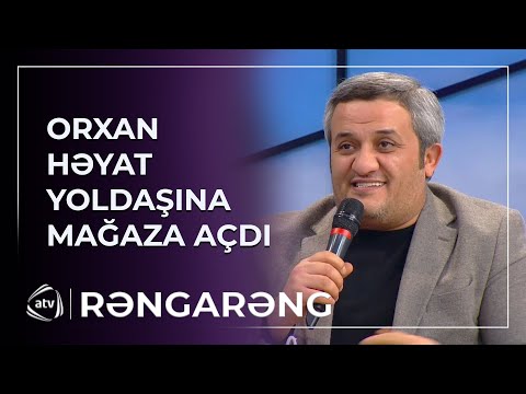 Orxan Lökbatanlı həyat yoldaşı üçün geyim mağazası açdı 