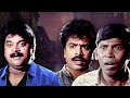 தம்பிய நெனச்சு கண்டவனை எல்லாம் கட்டி