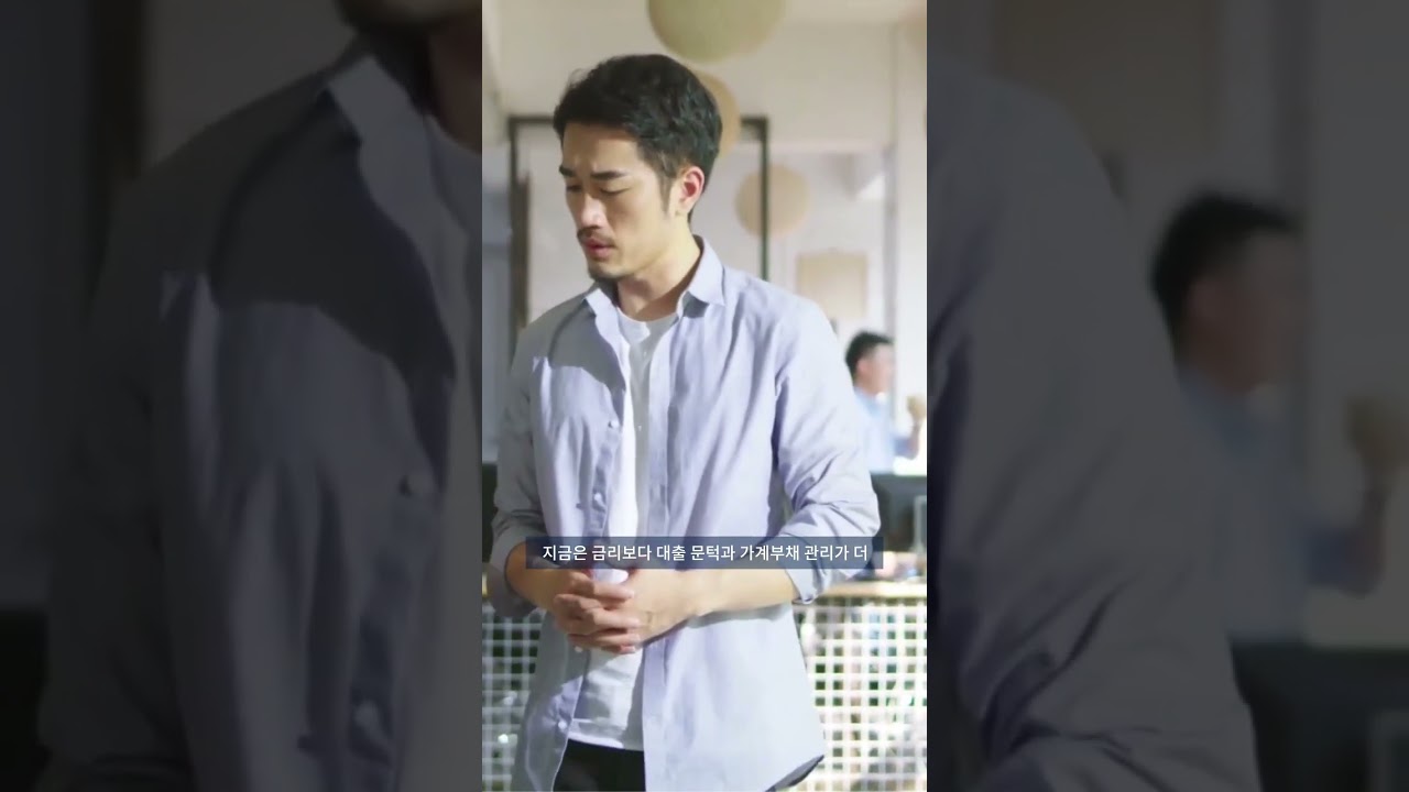 유튜브 쇼츠 썸네일