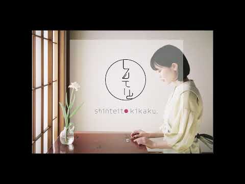 アクセサリーPV制作