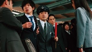 Trailer Preview Image