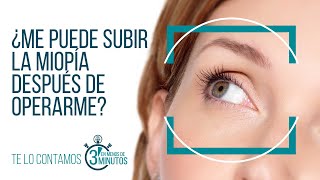 ¿Me puede subir la miopía después de operarme #miopía #operaciónmiopía #cirugíalaser