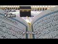 SURAH AL BAQARAH Full By Mishary Alafasy HD QURAN