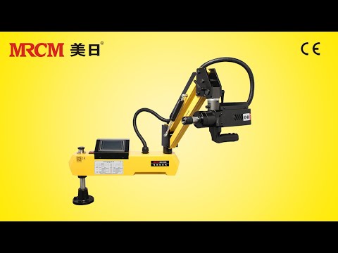MRCM Electric Tapping Machine with the Universal Head 360 Degree Rotation