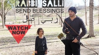 Bassem Rashidi - Rabbi Salli | Send Blessings ( باسم رشيدي - ( ربي صَلِّ