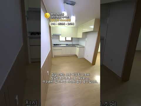 유튜브 쇼츠 썸네일