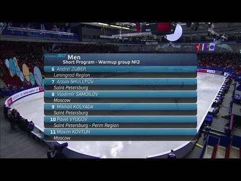 2017 Russian Nationals - Men's SP Group 2 ESPN