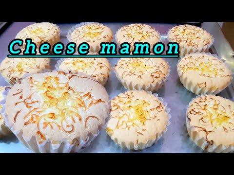 SPECIAL CHEESE MAMON RECIPE 2024,PAANO GUMAWA NG SPCIAL MAMON?MAMON CAKE RECIPE,BAKERY BUSINESS,