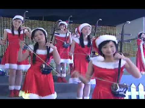 Christmas Eve - 12 Girls Band