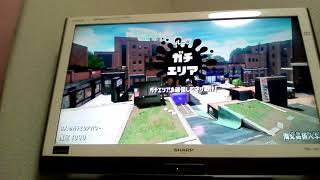 2017年9月20日