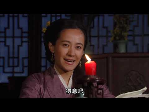 Founding Emperor Of Ming Dynasty EP20 1080P