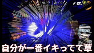 スクイクでイキる道。これで生きるのみ【スプラトゥーン3】【Vtuber切り抜き】【KqmBKR/かみぶくろ】