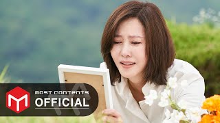 [M/V] Park Hak-gi - Cuz You :: Wonderful World OST Part.1
