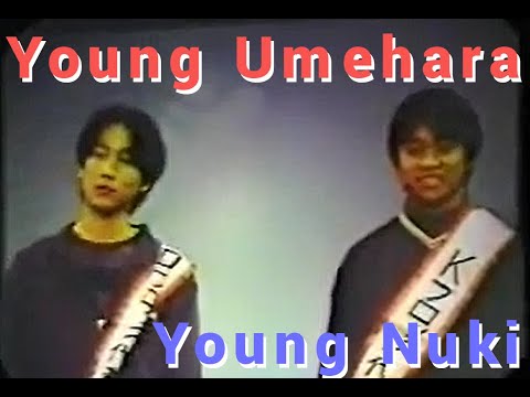 Gamest Cup Vampire Savior  Grand Finals Umehara vs Nuki