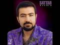 Sattar Oomadi Sedato Ghorboon ستار اومدی صداتو قربون