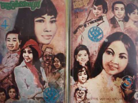 6 Ros Sereysothea And Pan Ron - Laor Nas Pdey Kyom