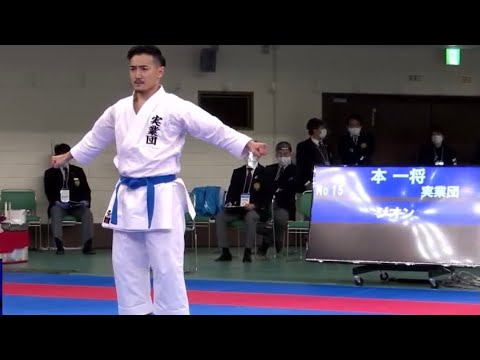 Kazumasa Moto (JPN)- Jion: 48th All Japan Karate Championships 2020