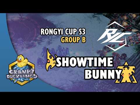ShoWTimE vs Bunny - PvT | Rongyi Cup Season 3 - Group B | StarCraft 2 Tournament